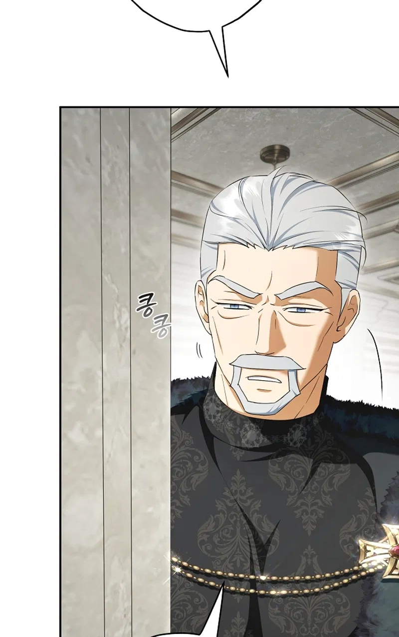 An Extra Stole the Male Leads Chapter 91 page 115 - 