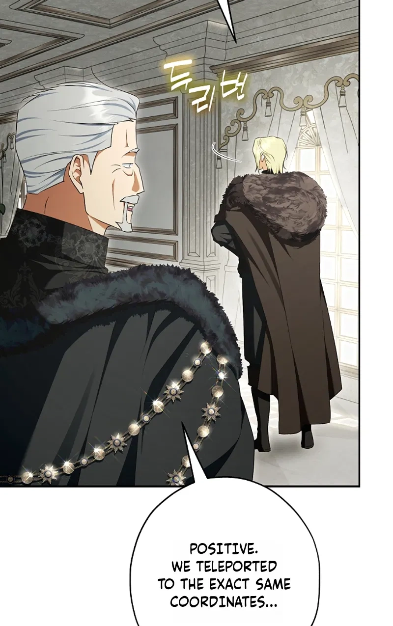 An Extra Stole the Male Leads Chapter 91 page 117 - 