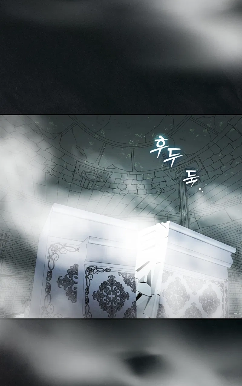 An Extra Stole the Male Leads Chapter 91 page 21 - 