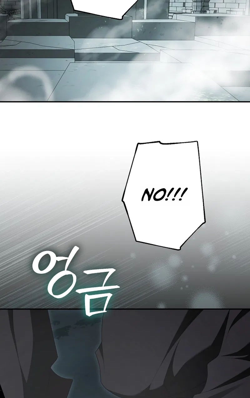 An Extra Stole the Male Leads Chapter 91 page 26 - 