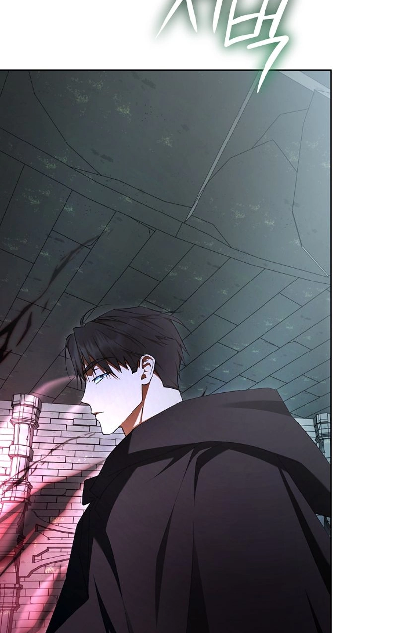 An Extra Stole the Male Leads Chapter 91 page 62 - 