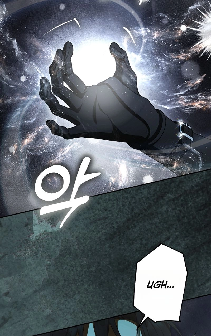 An Extra Stole the Male Leads Chapter 91 page 77 - 