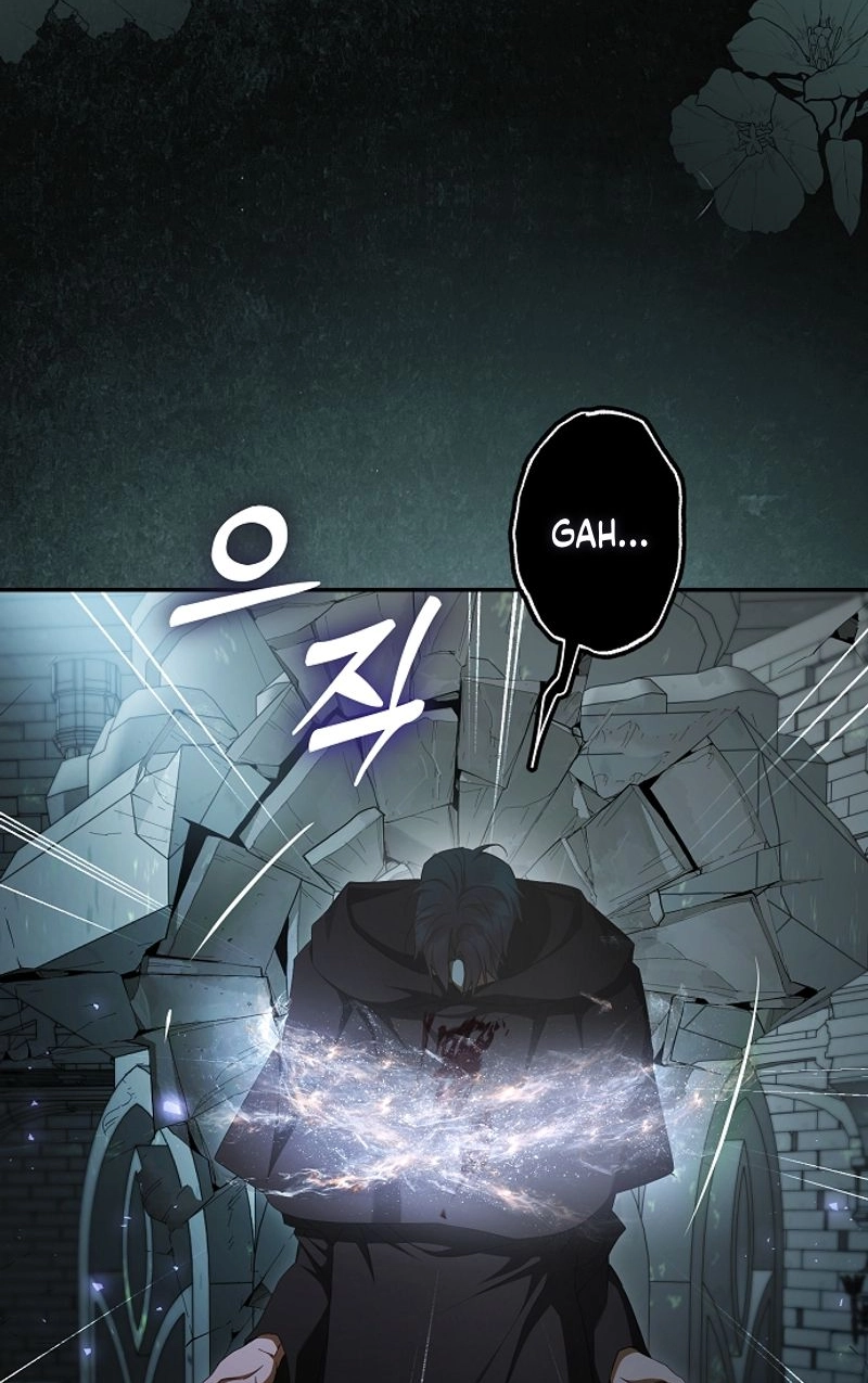 An Extra Stole the Male Leads Chapter 91 page 83 - 
