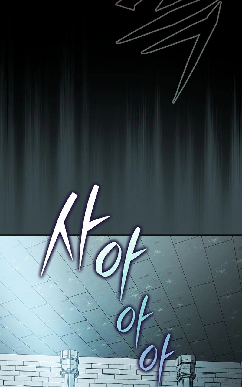 An Extra Stole the Male Leads Chapter 91 page 94 - 