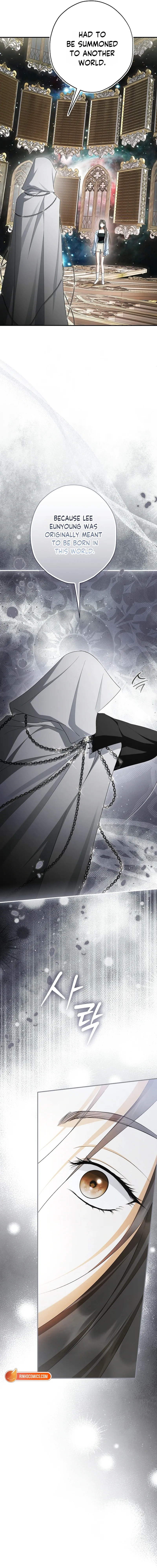 An Extra Stole the Male Leads Chapter 92 page 18 - 