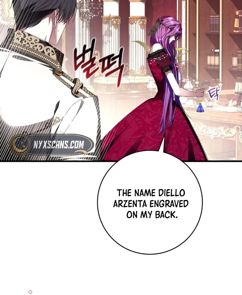 An Extra Who Wants to Escape the Obsessive Male Lead Chapter 1 page 62 - 