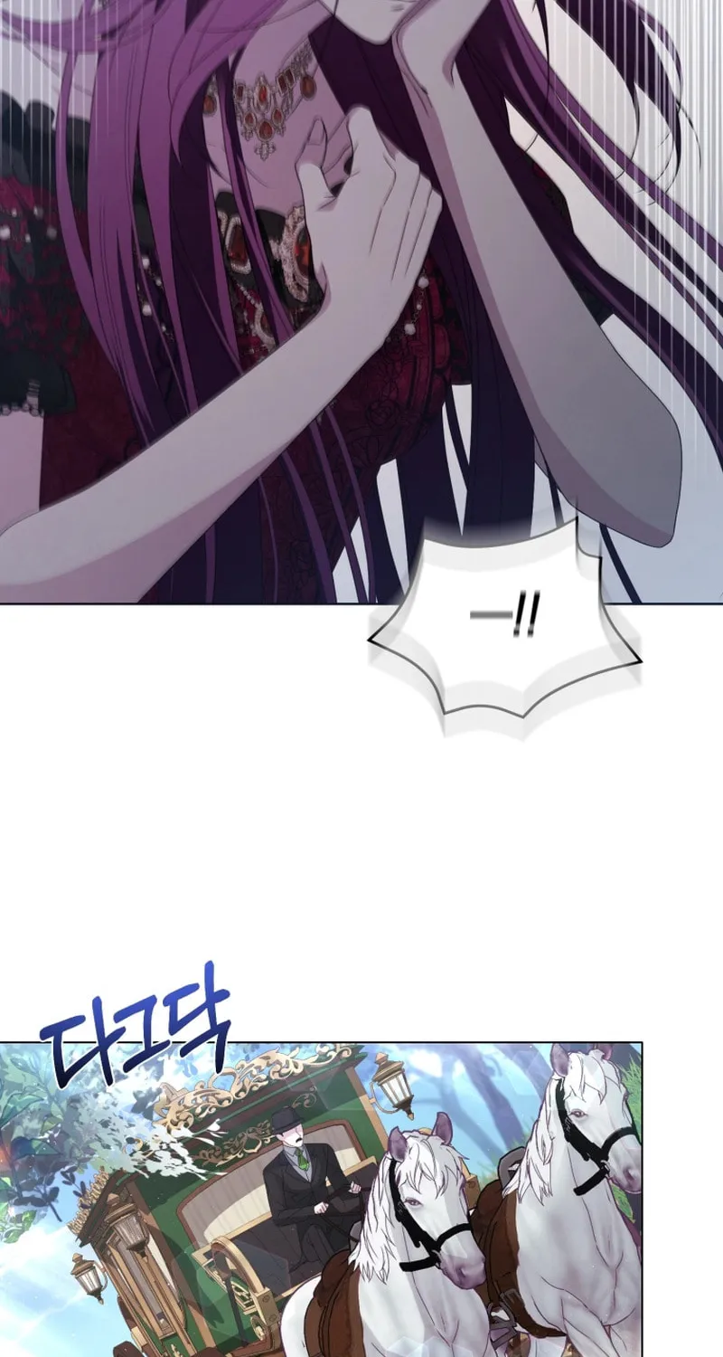 An Extra Who Wants to Escape the Obsessive Male Lead Chapter 1 page 9 - 