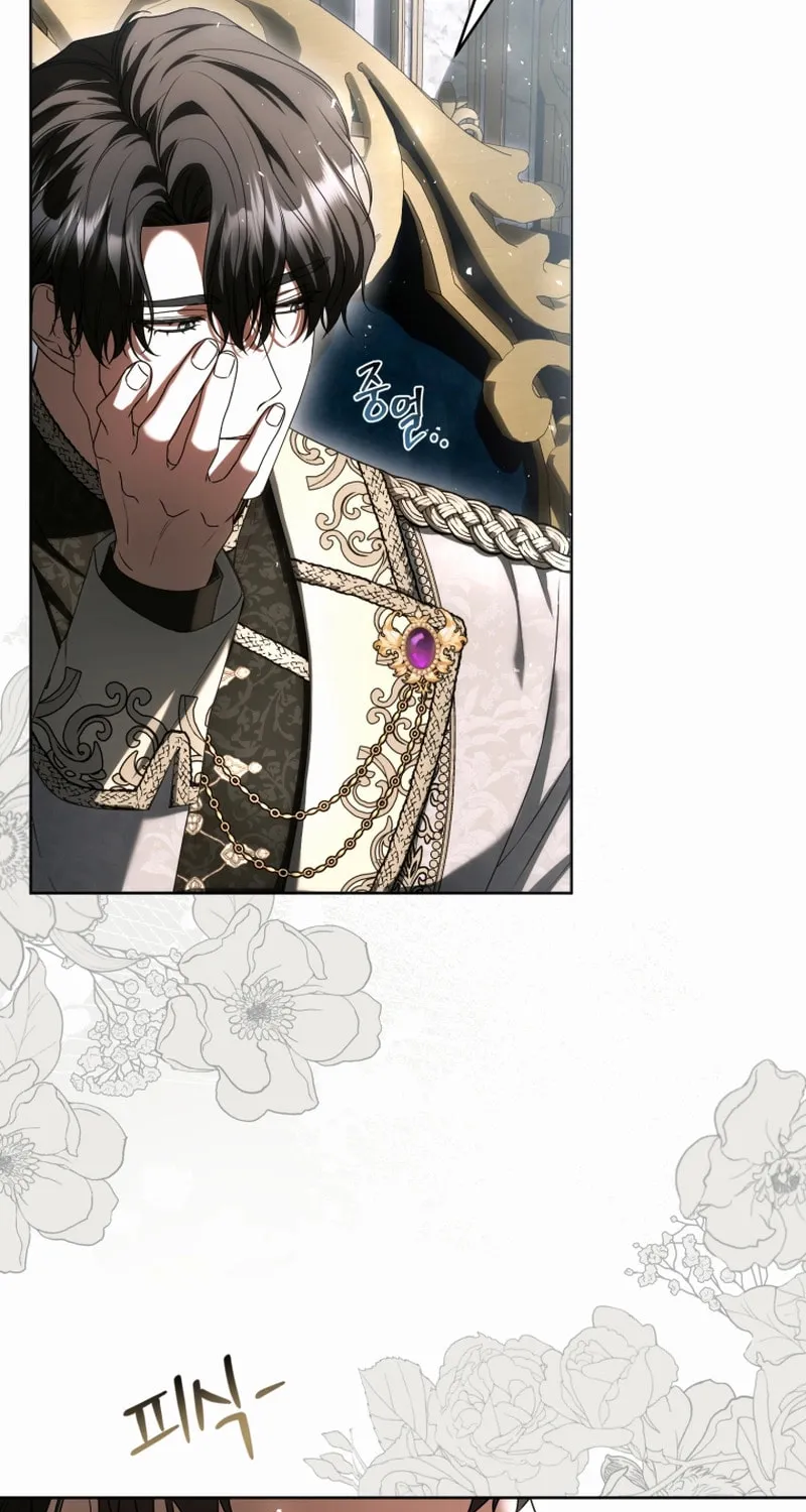 An Extra Who Wants to Escape the Obsessive Male Lead Chapter 10 page 79 - 