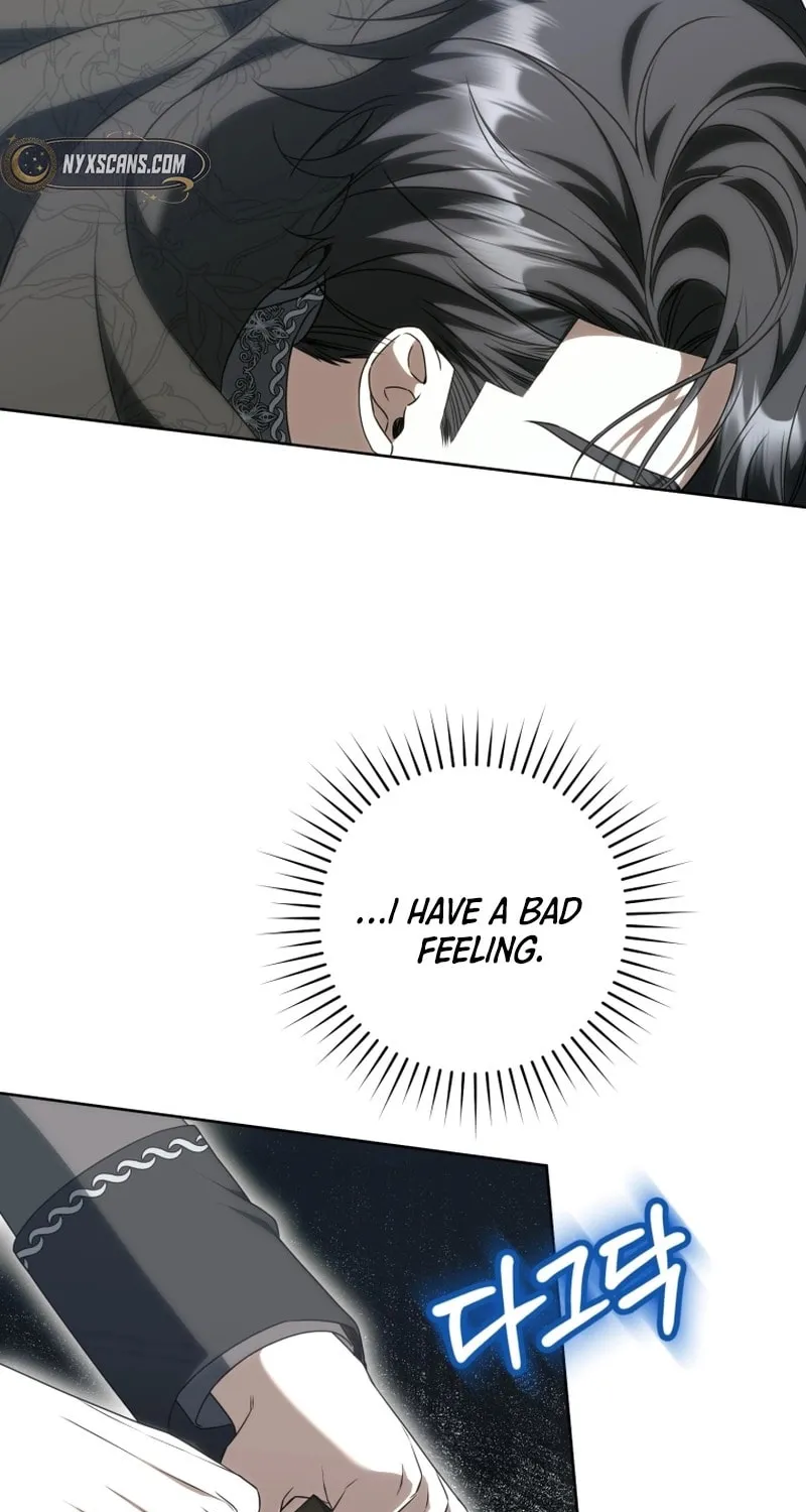 An Extra Who Wants to Escape the Obsessive Male Lead Chapter 12 page 21 - 