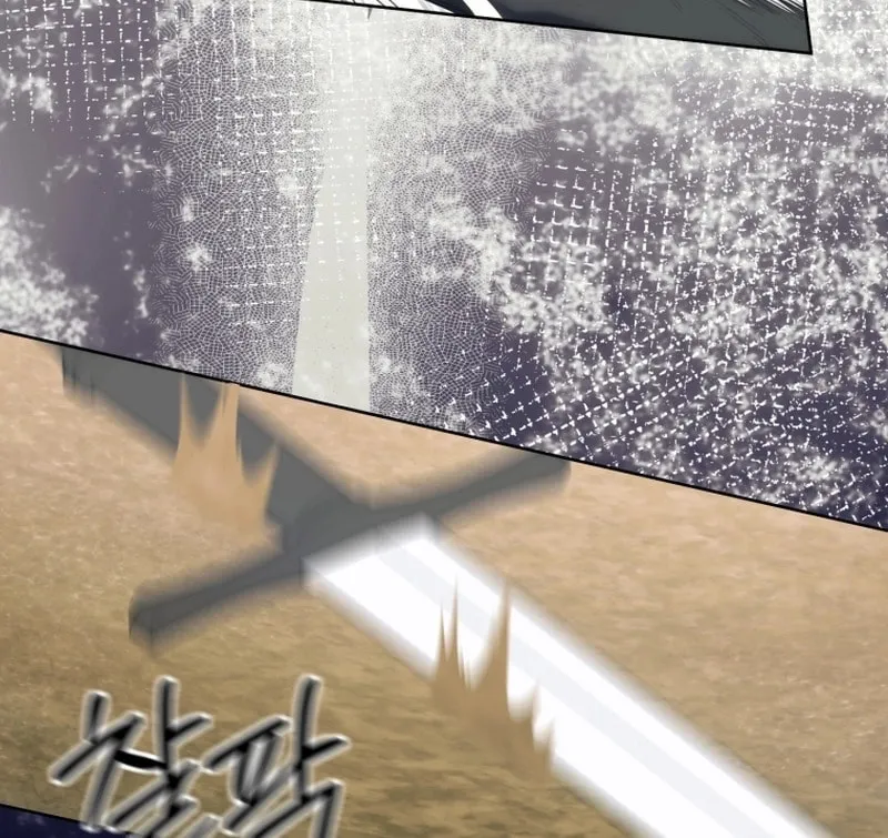 An Extra Who Wants to Escape the Obsessive Male Lead Chapter 12 page 29 - 
