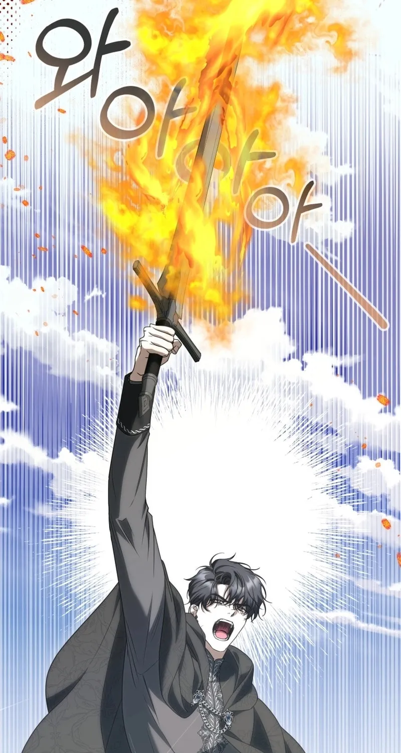 An Extra Who Wants to Escape the Obsessive Male Lead Chapter 12 page 44 - 