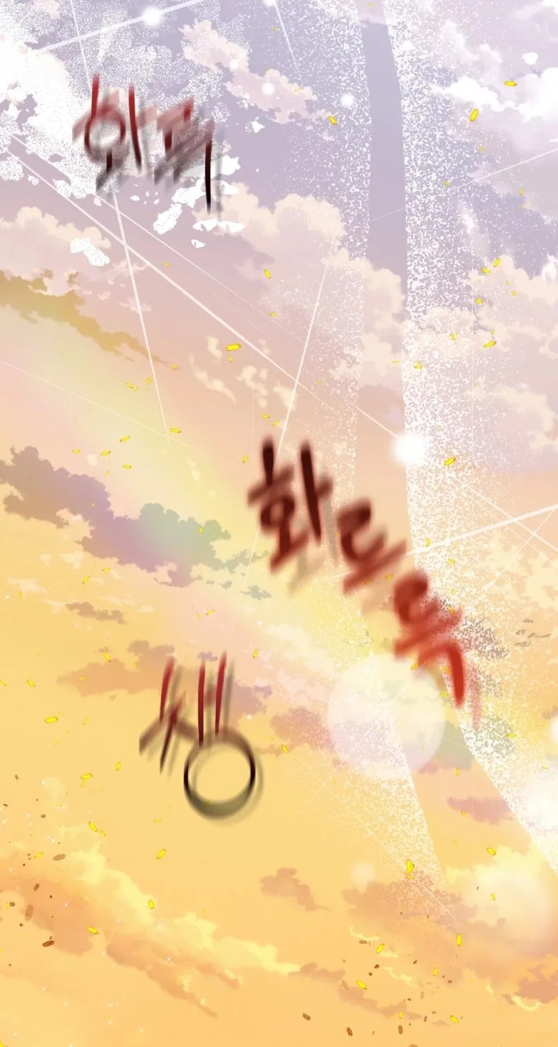 An Extra Who Wants to Escape the Obsessive Male Lead Chapter 12 page 46 - 