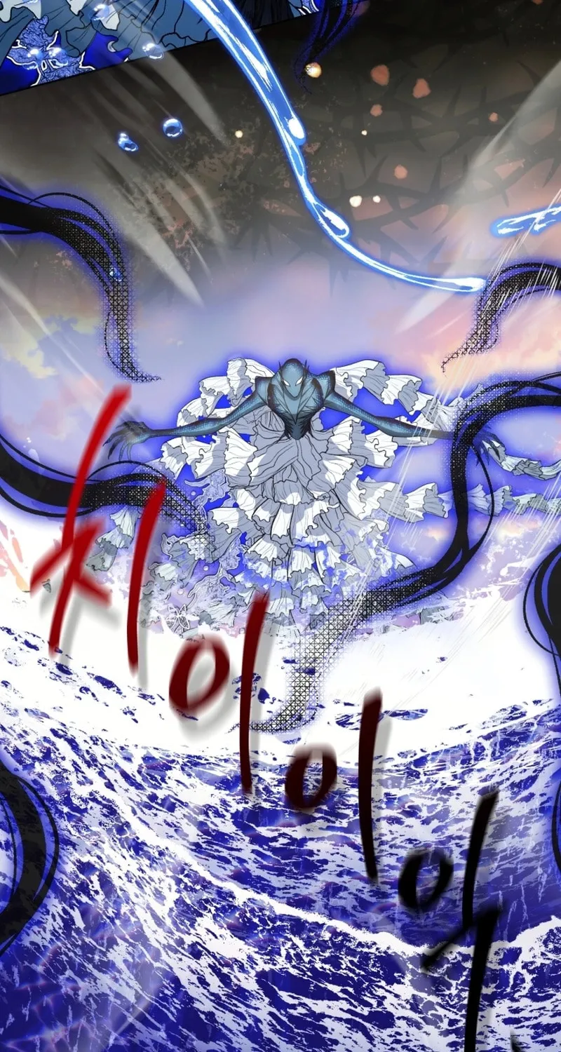 An Extra Who Wants to Escape the Obsessive Male Lead Chapter 12 page 60 - 