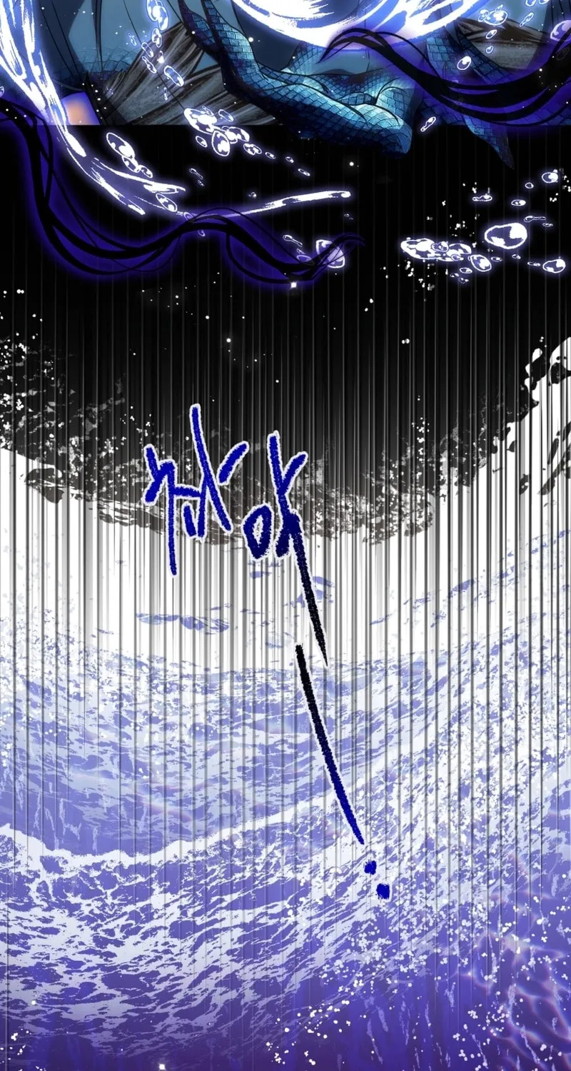 An Extra Who Wants to Escape the Obsessive Male Lead Chapter 12 page 83 - 