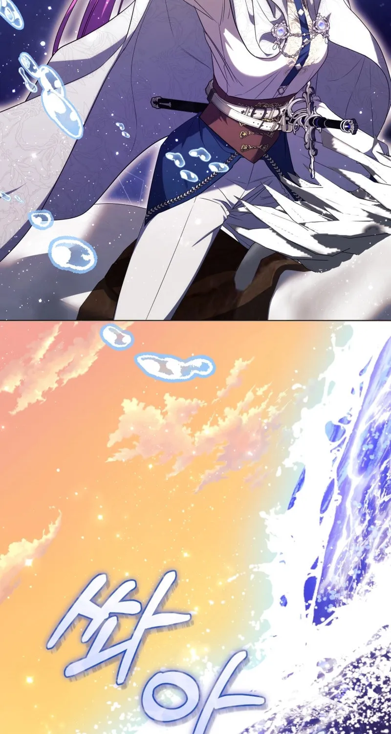 An Extra Who Wants to Escape the Obsessive Male Lead Chapter 13 page 2 - 