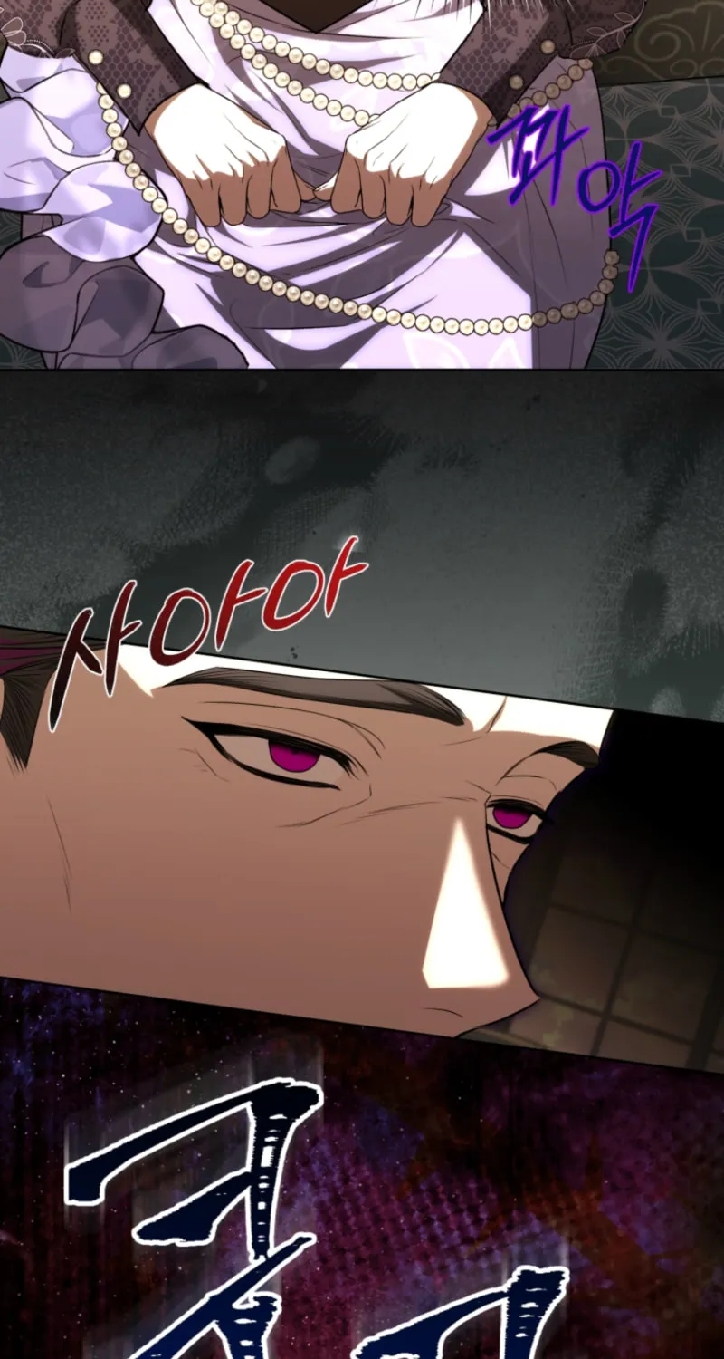 An Extra Who Wants to Escape the Obsessive Male Lead Chapter 16 page 30 - 