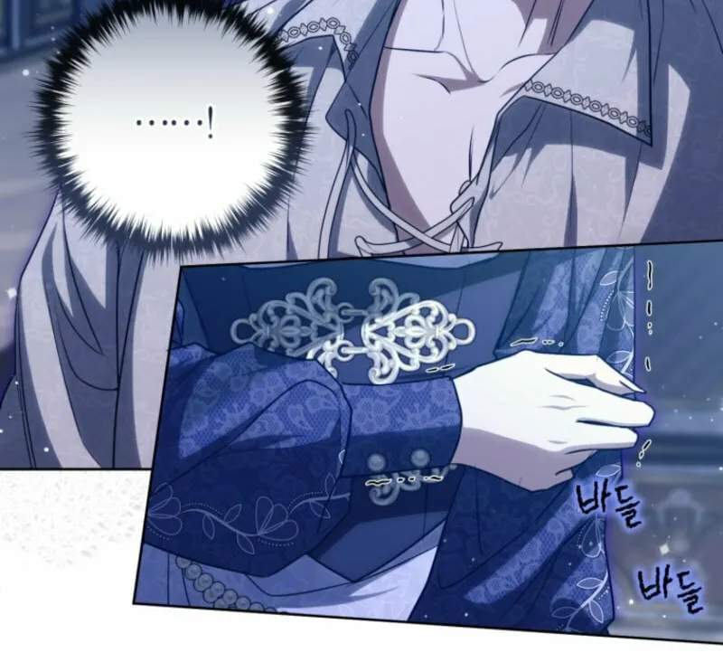An Extra Who Wants to Escape the Obsessive Male Lead Chapter 17 page 23 - 