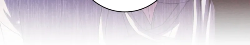 An Extra Who Wants to Escape the Obsessive Male Lead Chapter 17 page 43 - 