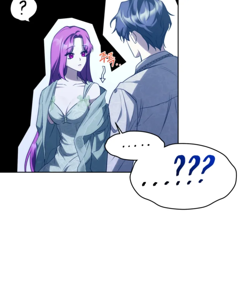 An Extra Who Wants to Escape the Obsessive Male Lead Chapter 17 page 52 - 