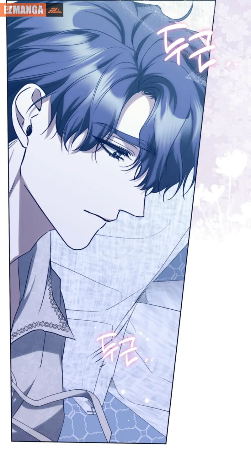 An Extra Who Wants to Escape the Obsessive Male Lead Chapter 17 page 69 - 
