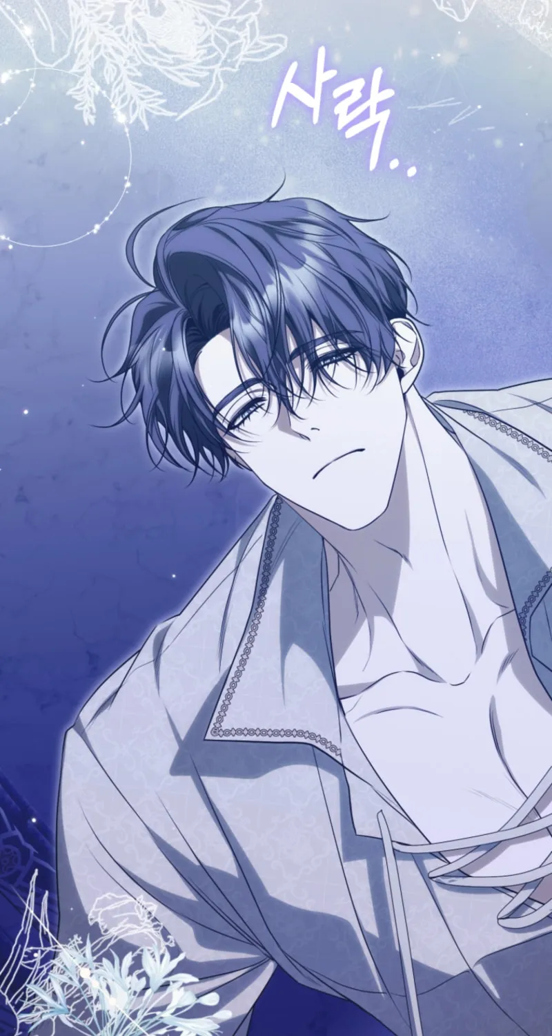 An Extra Who Wants to Escape the Obsessive Male Lead Chapter 18 page 2 - 