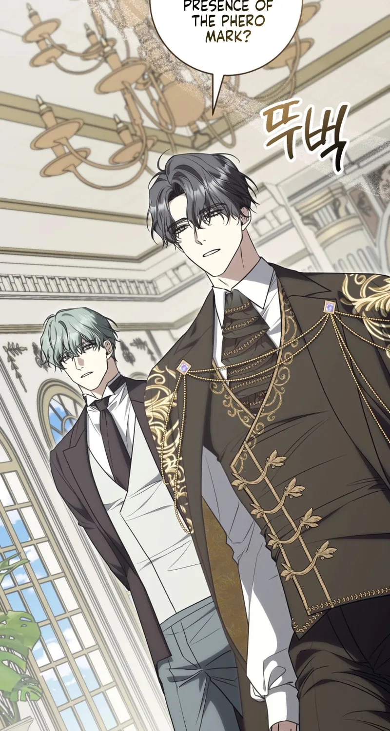 An Extra Who Wants to Escape the Obsessive Male Lead Chapter 19 page 3 - 