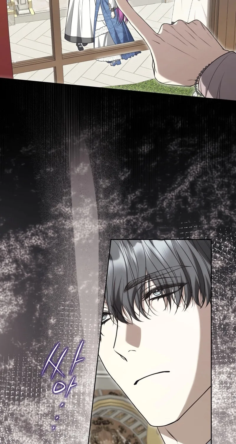 An Extra Who Wants to Escape the Obsessive Male Lead Chapter 19 page 45 - 