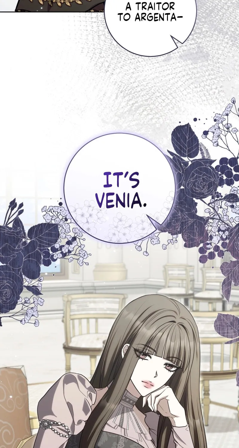 An Extra Who Wants to Escape the Obsessive Male Lead Chapter 19 page 7 - 