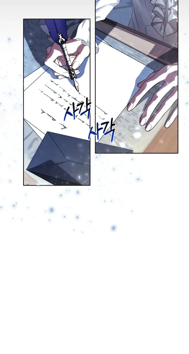 An Extra Who Wants to Escape the Obsessive Male Lead Chapter 2 page 29 - 