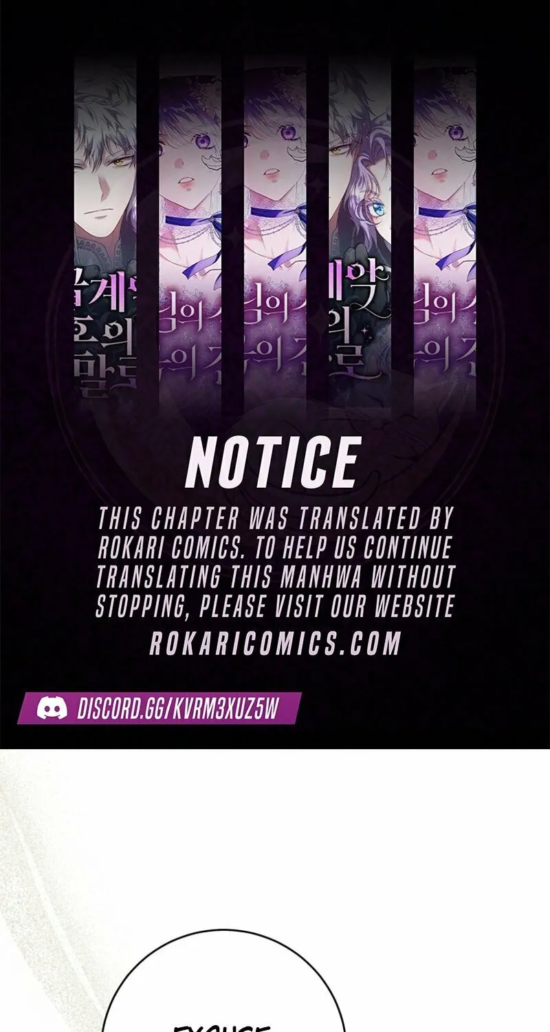 An Extra Who Wants to Escape the Obsessive Male Lead Chapter 20 page 1 - 