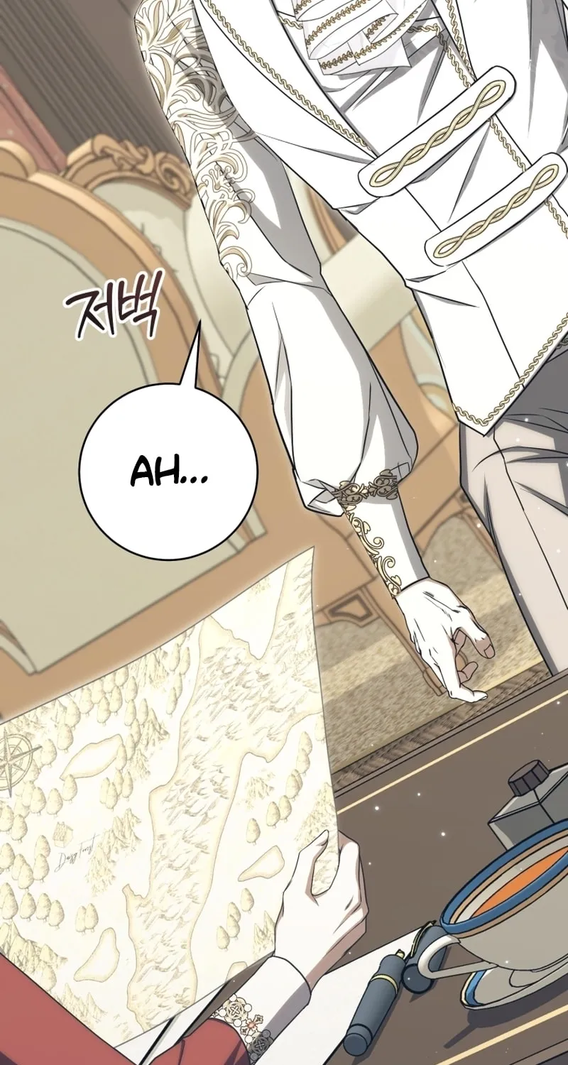 An Extra Who Wants to Escape the Obsessive Male Lead Chapter 20 page 13 - 