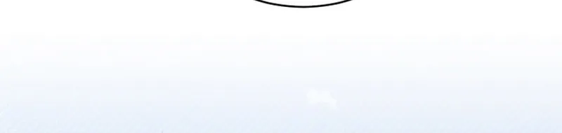 An Extra Who Wants to Escape the Obsessive Male Lead Chapter 20 page 83 - 