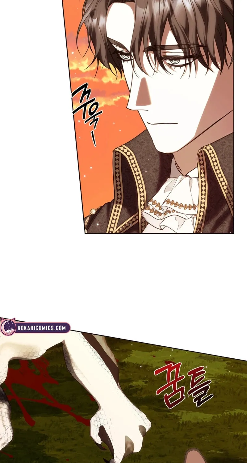 An Extra Who Wants to Escape the Obsessive Male Lead Chapter 21 page 17 - 