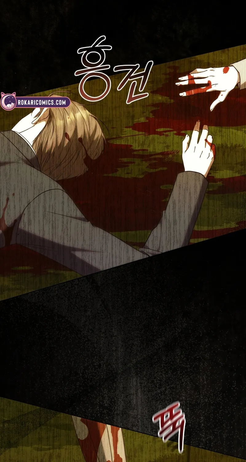 An Extra Who Wants to Escape the Obsessive Male Lead Chapter 21 page 48 - 