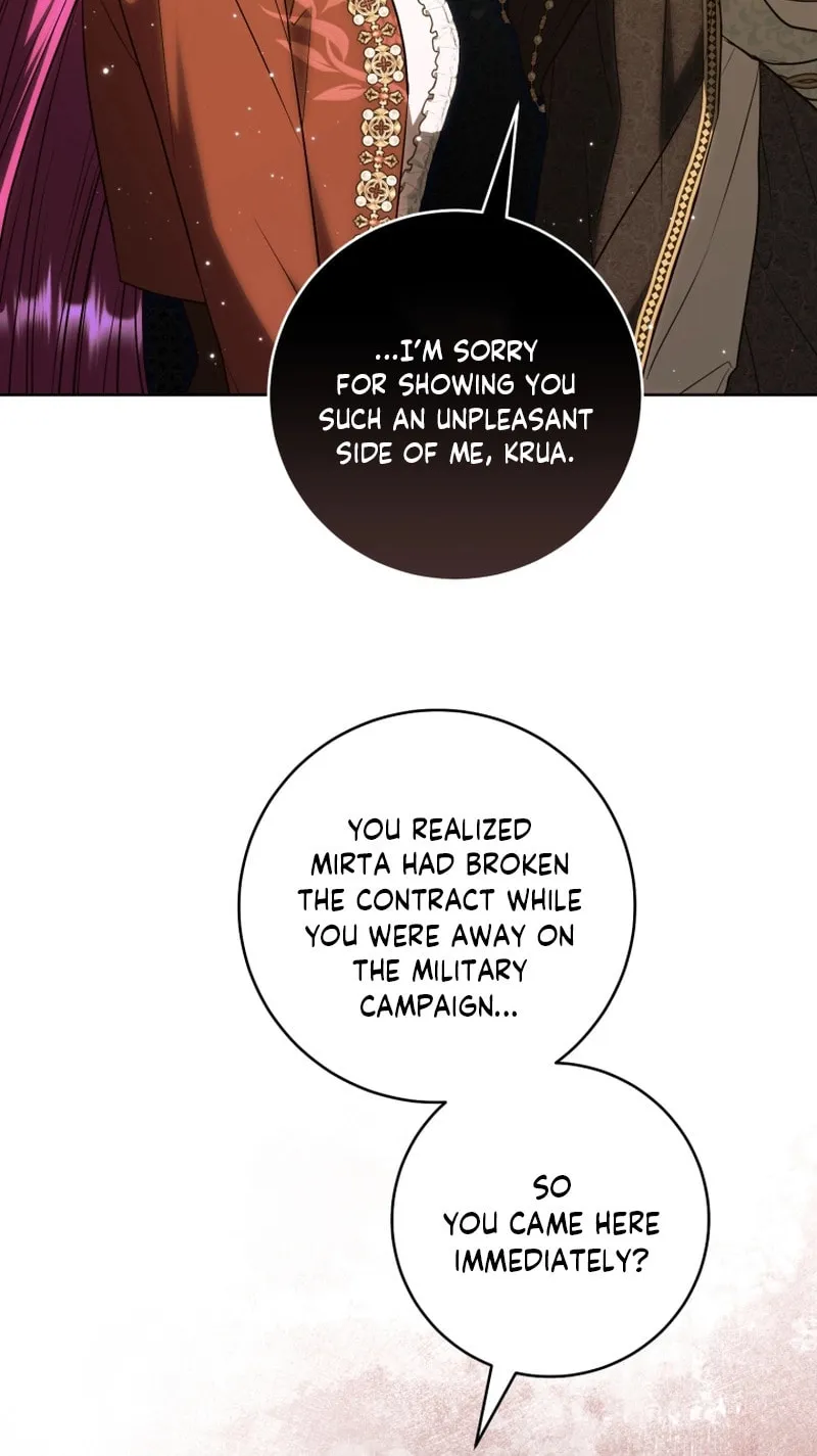 An Extra Who Wants to Escape the Obsessive Male Lead Chapter 21 page 60 - 