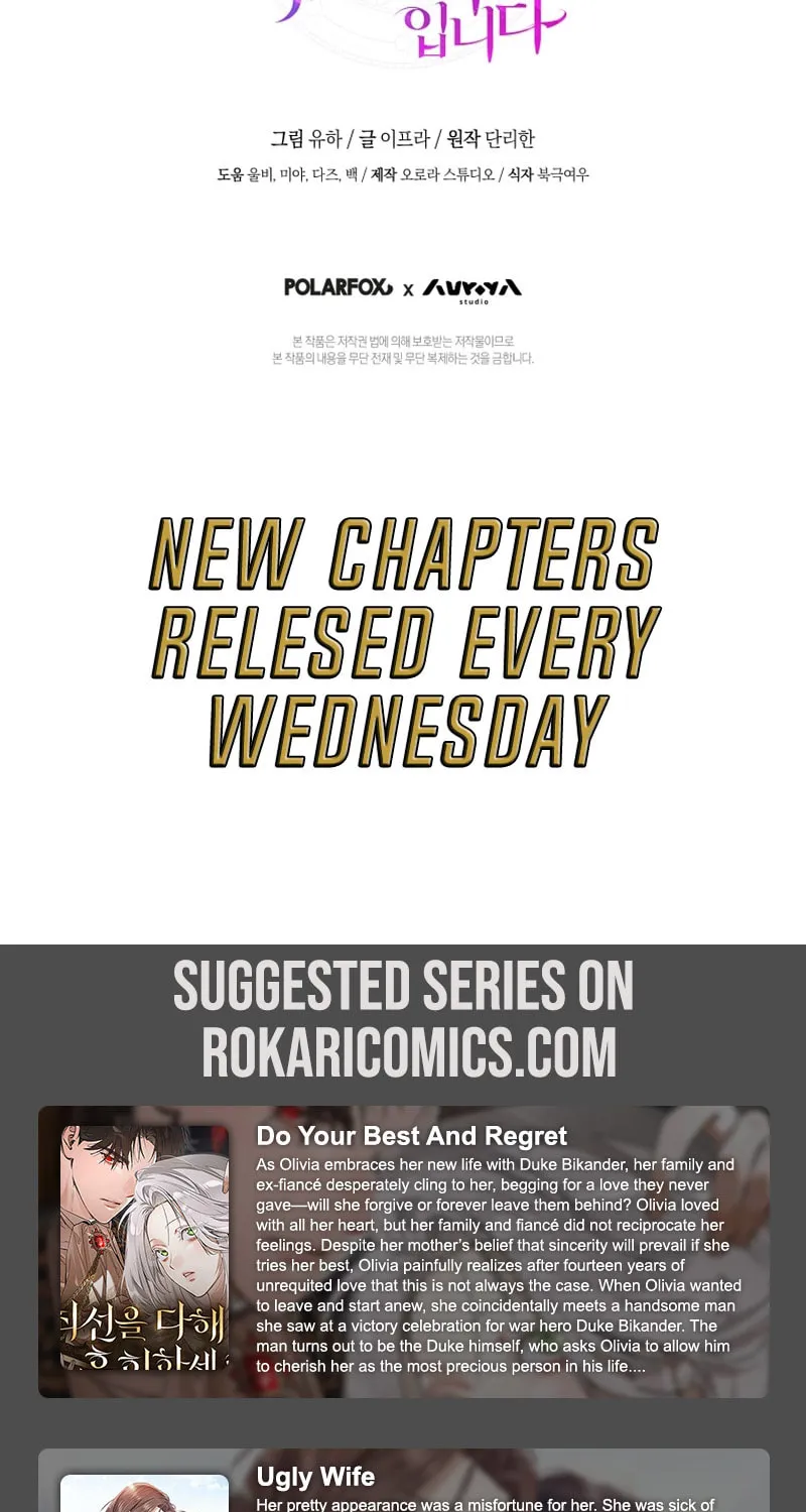 An Extra Who Wants to Escape the Obsessive Male Lead Chapter 21 page 79 - 