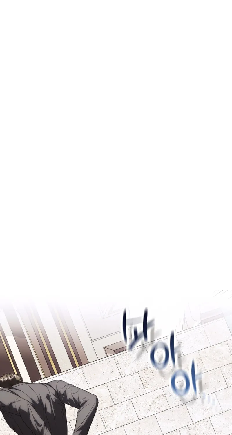 An Extra Who Wants to Escape the Obsessive Male Lead Chapter 23 page 24 - 