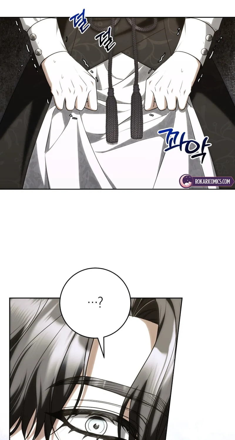 An Extra Who Wants to Escape the Obsessive Male Lead Chapter 23 page 41 - 