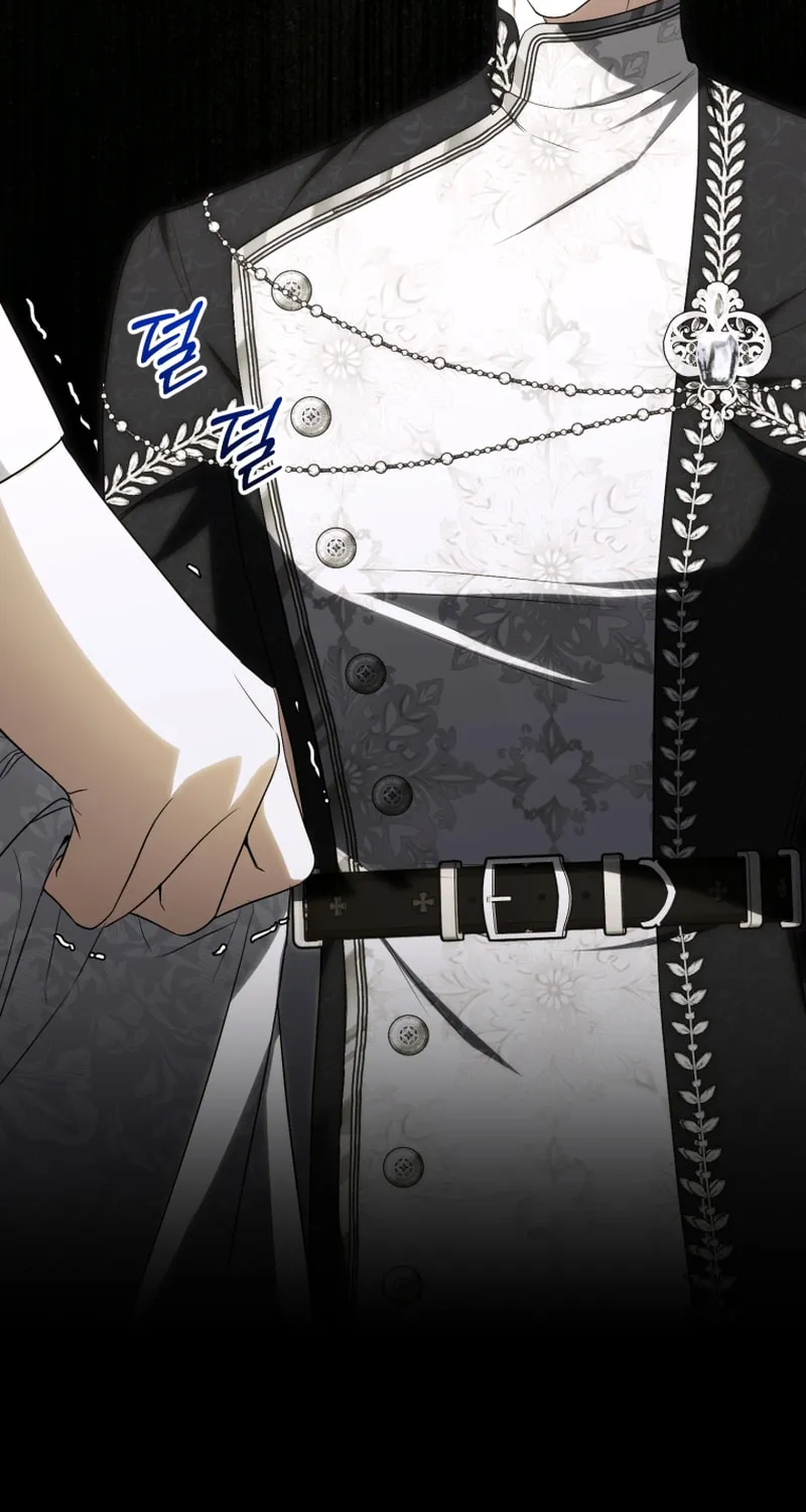 An Extra Who Wants to Escape the Obsessive Male Lead Chapter 23 page 43 - 