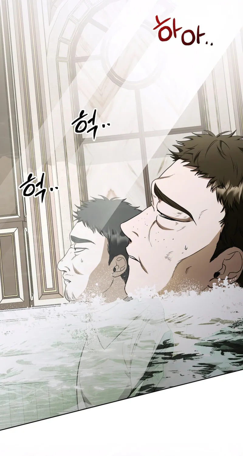 An Extra Who Wants to Escape the Obsessive Male Lead Chapter 23 page 73 - 