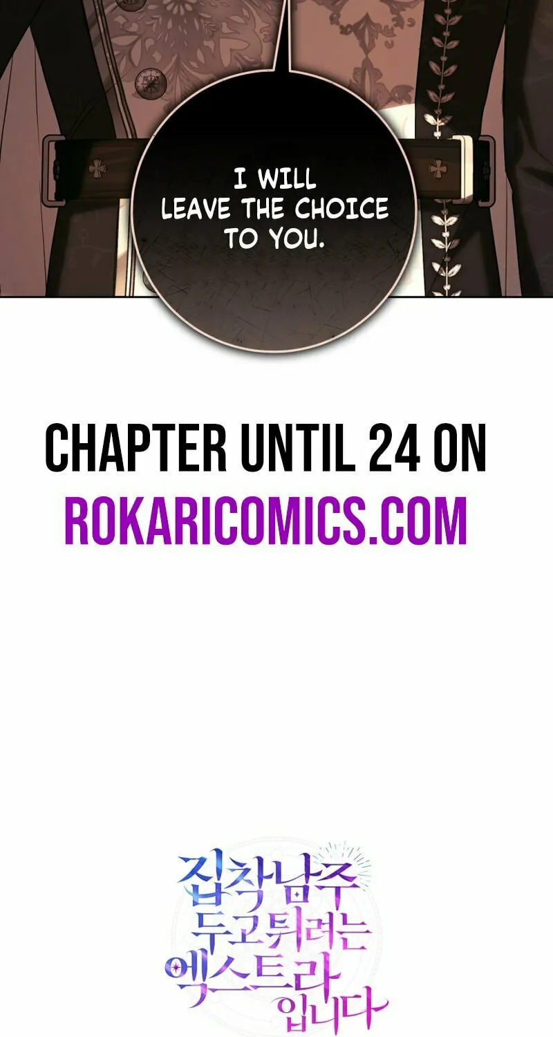 An Extra Who Wants to Escape the Obsessive Male Lead Chapter 23 page 86 - 