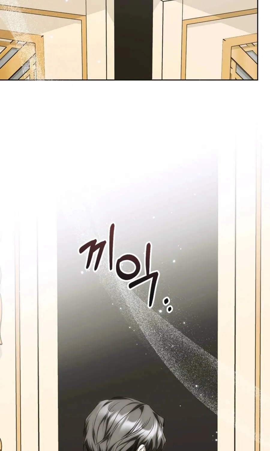 An Extra Who Wants to Escape the Obsessive Male Lead Chapter 24 page 35 - 