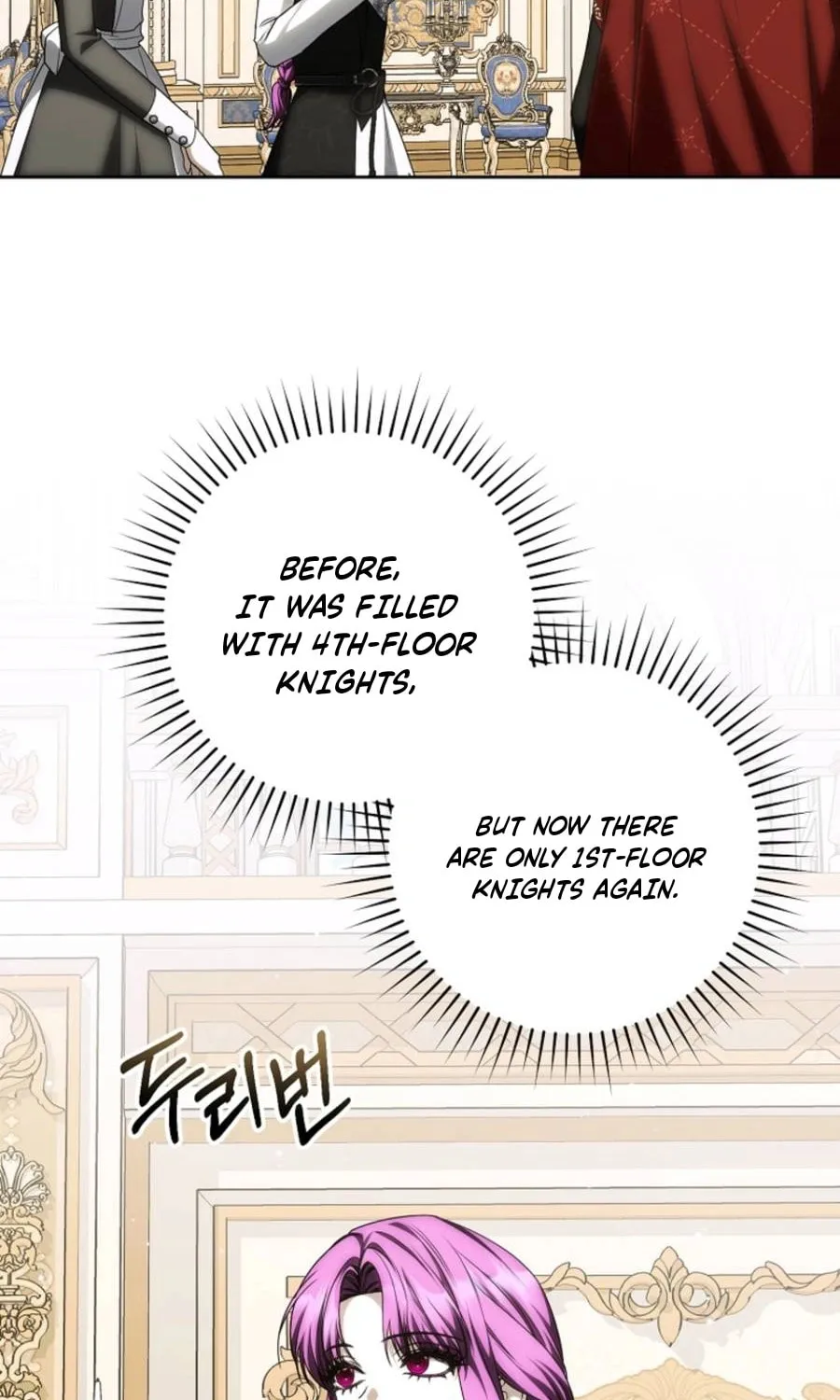 An Extra Who Wants to Escape the Obsessive Male Lead Chapter 24 page 5 - 