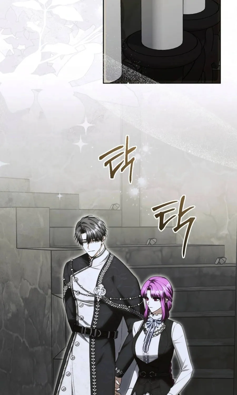 An Extra Who Wants to Escape the Obsessive Male Lead Chapter 24 page 41 - 