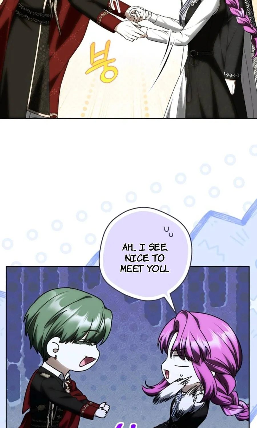 An Extra Who Wants to Escape the Obsessive Male Lead Chapter 24 page 57 - 