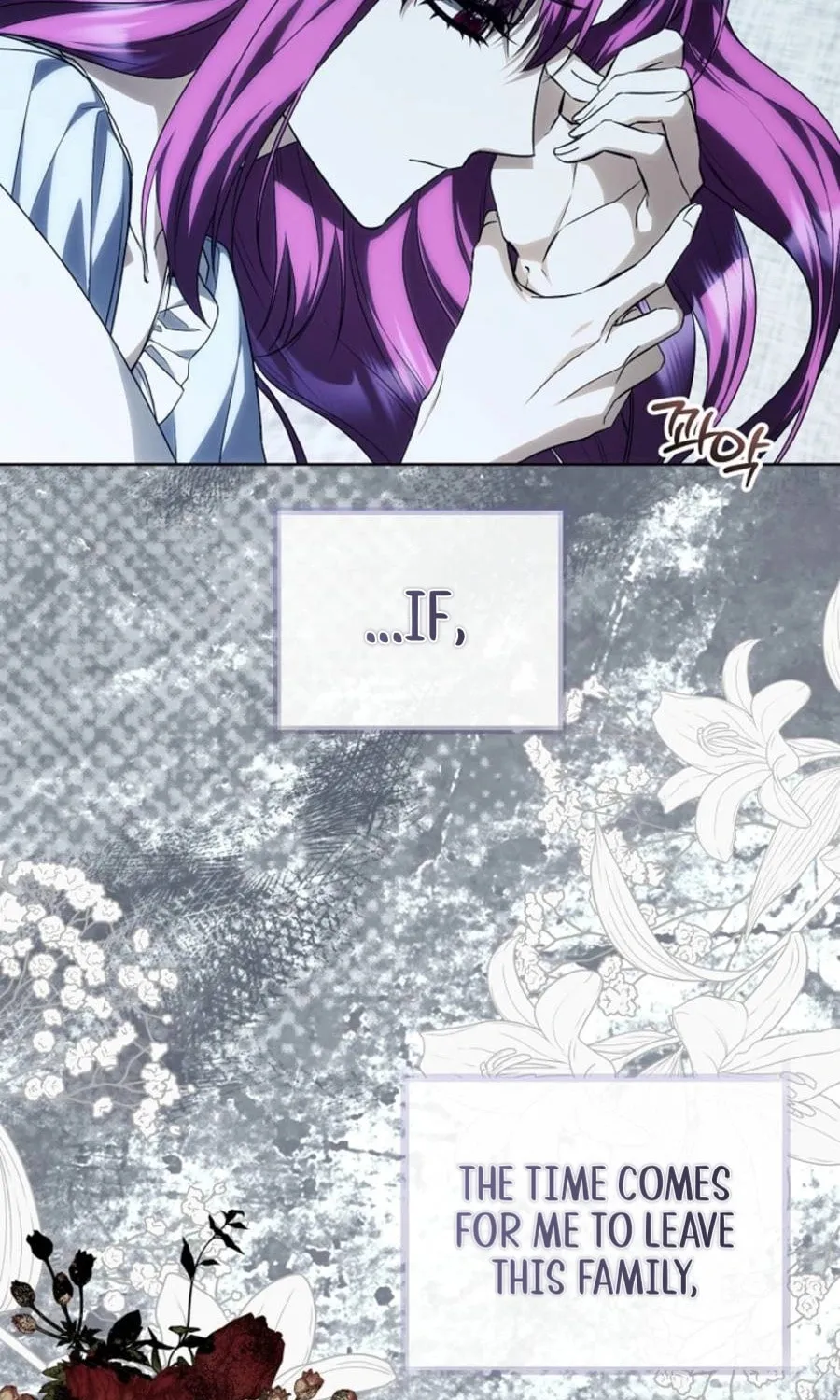 An Extra Who Wants to Escape the Obsessive Male Lead Chapter 24 page 93 - 