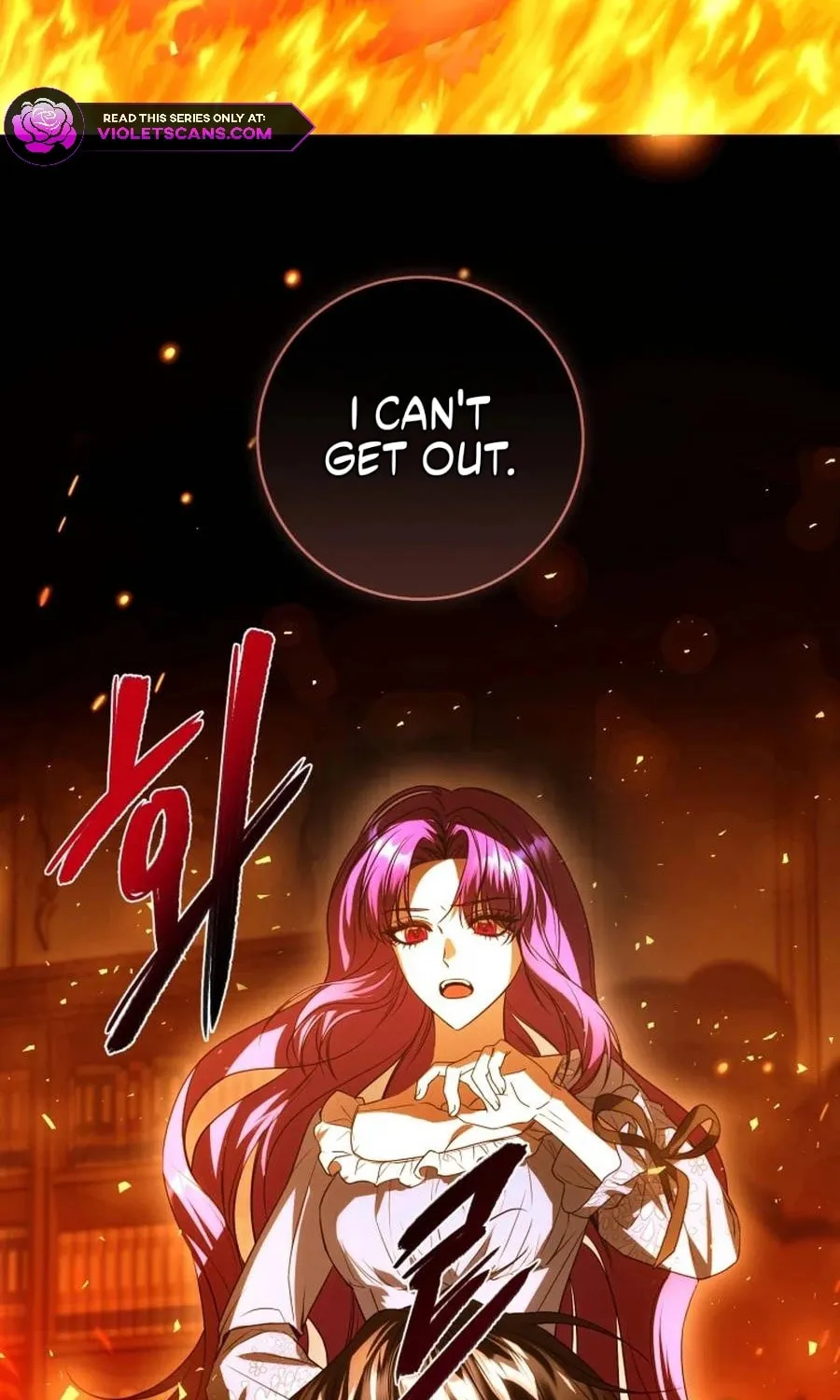 An Extra Who Wants to Escape the Obsessive Male Lead Chapter 25 page 33 - 