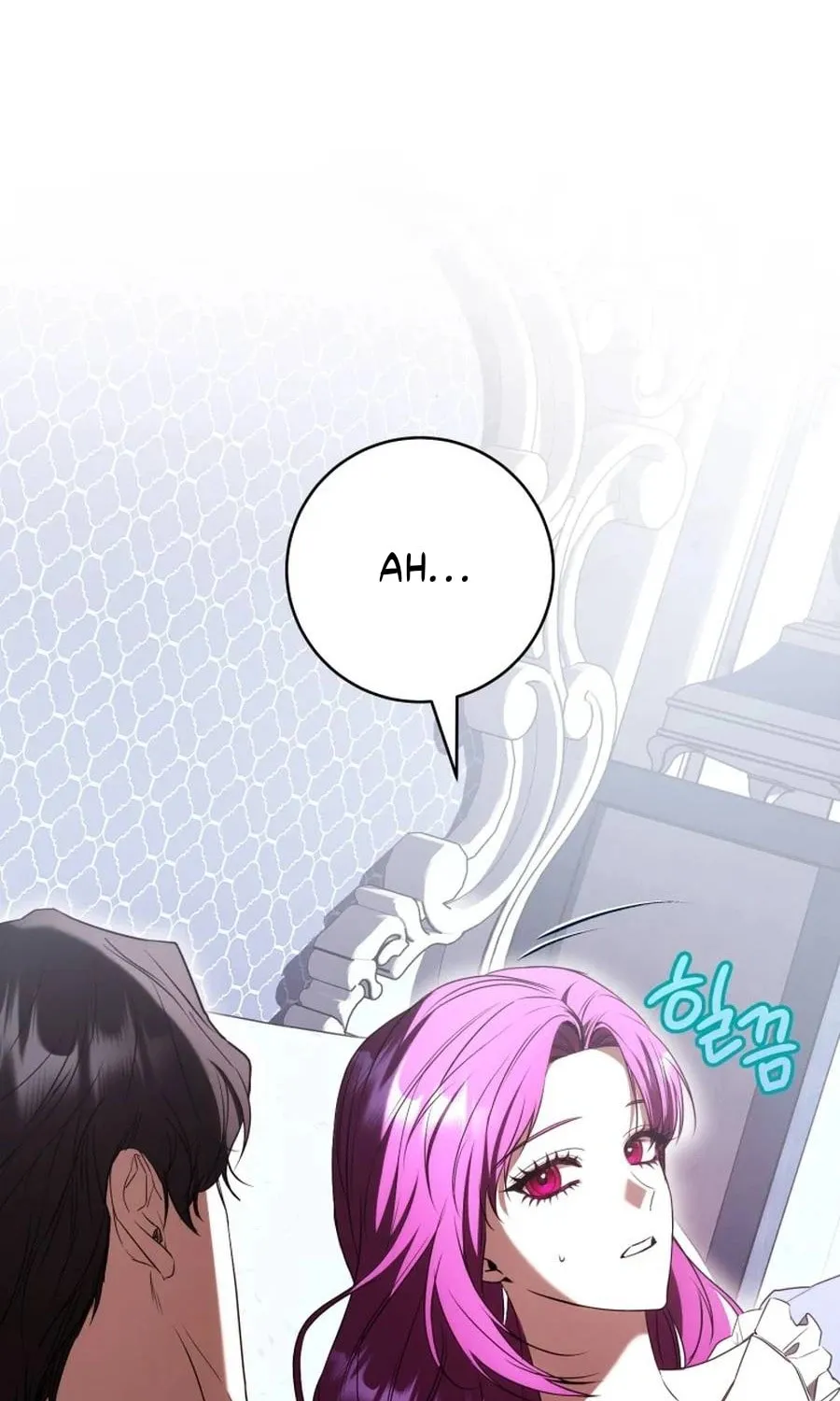 An Extra Who Wants to Escape the Obsessive Male Lead Chapter 25 page 41 - 