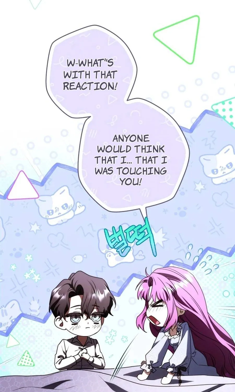An Extra Who Wants to Escape the Obsessive Male Lead Chapter 25 page 73 - 
