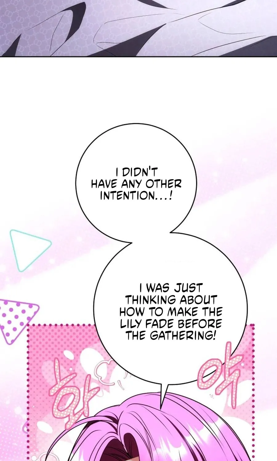 An Extra Who Wants to Escape the Obsessive Male Lead Chapter 25 page 74 - 